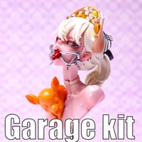 未塗装未組み立てガレージキット/とげとげ、ぬいぬい | 産婦人科