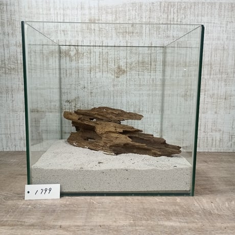 希少山型流木   Mサイズ　オンリーワン ★現物撮影  1点　No.1799(W約30㎝）  ★★オブジェ、インテリアにも★★