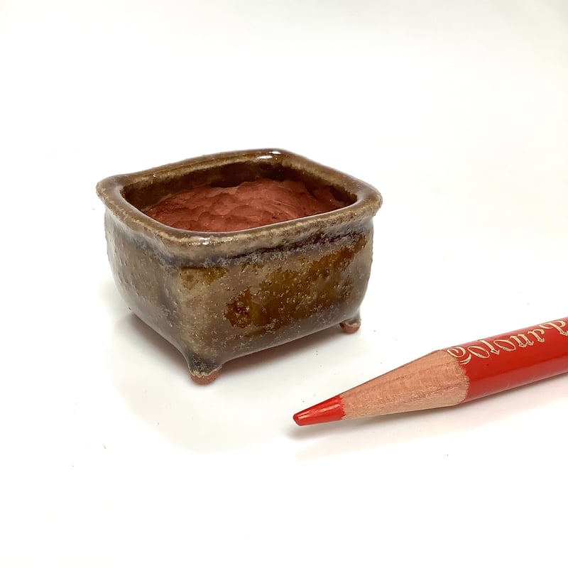 在銘 盆栽鉢 飴釉 長方鉢 小品盆栽鉢 約15cm 美品 ミニ盆栽鉢 玉木啓子造 No.50 飴釉長方鉢 | 流木専門店のアクアリバー