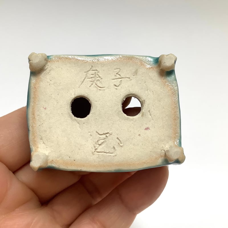 中国美術 玉彫 小挂件 4点セット 飾り物 装飾玉 まとめて ENM23-9 もめん玉セット 【笑門福来】 | 最中の皮(最中種、アイスもなか