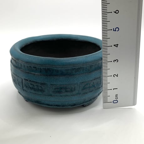 ミニ盆栽鉢　玉木啓子造   No.23　【サイズ75mm以下】１点もの現物撮影
