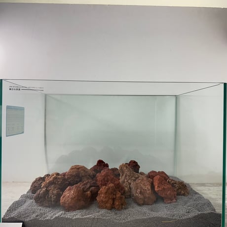レッド溶岩石Ｓサイズ(約5cm〜10cm)　 No.6550   現物撮影（２２個入）