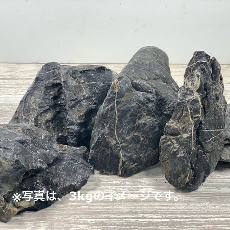 青龍石・大小MIX　（大３kg＋ミニ１kg）セット