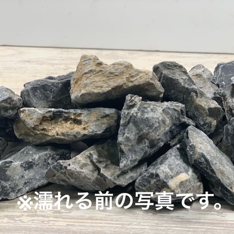 ミニ青竜石  1kg セット
