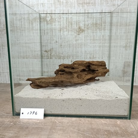 希少山型流木   Mサイズ　オンリーワン ★現物撮影  1点　No.1796(W約27㎝）  ★★オブジェ、インテリアにも★★