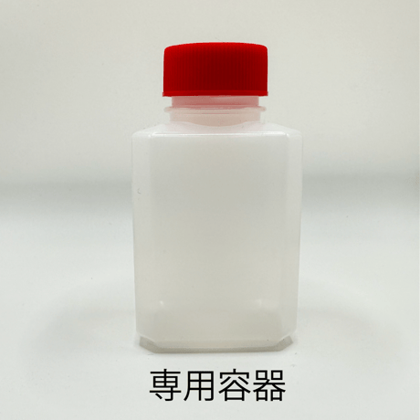 マリモMサイズ単品（1個）（サイズ直径約15mm)
