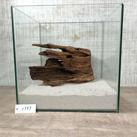 希少山型流木   Lサイズ　オンリーワン ★現物撮影  1点　No.1797(W約26㎝）  ★★オブジェ、インテリアにも★★