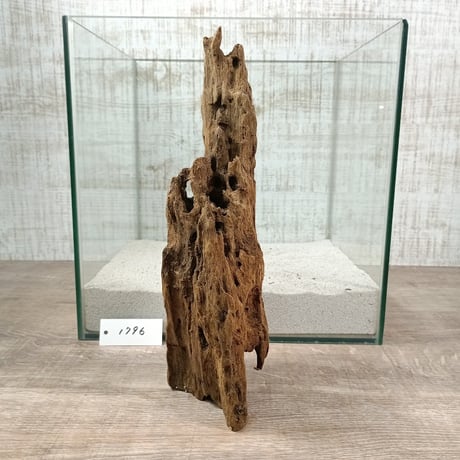 希少山型流木   Mサイズ　オンリーワン ★現物撮影  1点　No.1796(W約27㎝）  ★★オブジェ、インテリアにも★★