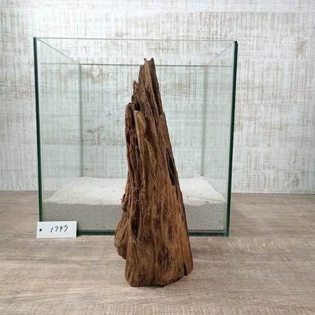 希少山型流木   Lサイズ　オンリーワン ★現物撮影  1点　No.1797(W約26㎝）  ★★オブジェ、インテリアにも★★