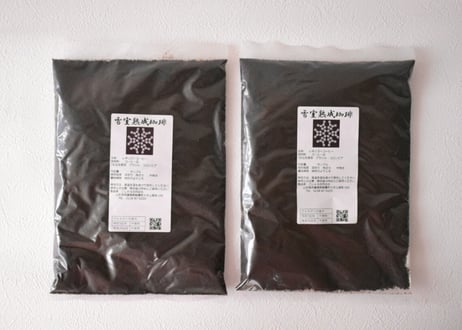 ブレンド２／200ｇ×２袋　簡易包装　豆or粉　選択可能　ポスト便