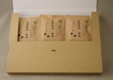 ブレンド３／ドリップバッグ外装付（10ｇ×20袋）　ポスト便