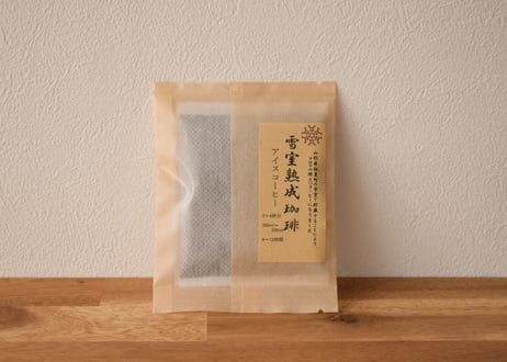 水出しアイスコーヒー／30ｇ　５袋入　ポスト便