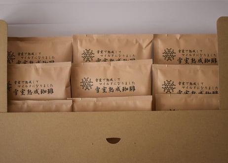 ブレンド２／ドリップバッグ外装付（10ｇ×12袋）　ポスト便
