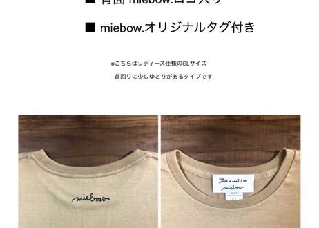 T-shirt  /  Gray