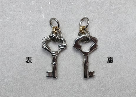 Charm 105