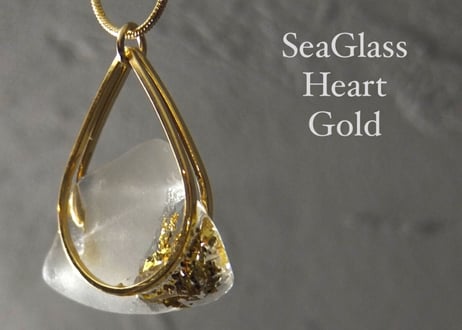 Sea Glass / Heart