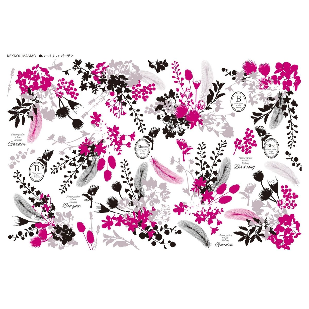 ◆ハーバリウム ＃190 ピンクのローズガーデン.:*:・' ◇ハーバリウム ＃190 ピンクのローズガーデン.:*:・'