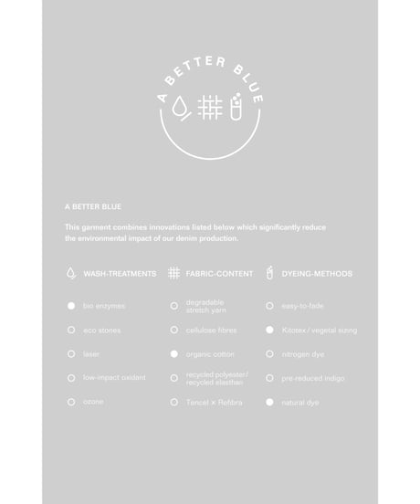 【残り僅か】CLOSED/オーガニックデニム･テーパード/Lilac
