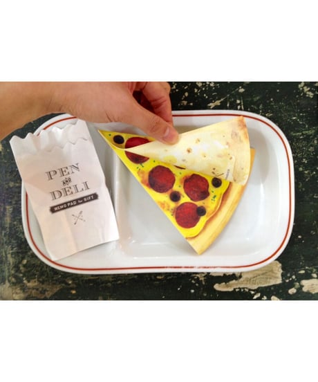 Pizza pepperroni Memo