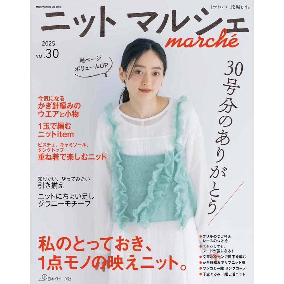 68d50f36dda6738009e2fb2b