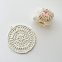 編みものキット「変わり玉編みのサークルポットマット」BO-19