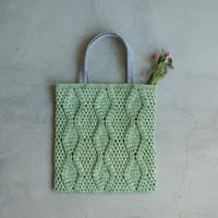 著者本糸キット「ダイヤ柄のペタンコトートバッグ」B83-07