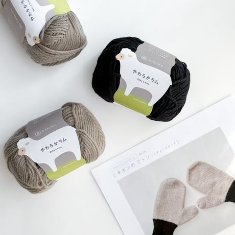 編みものキット「キホンのミトン / レディースサイズ」BO-26