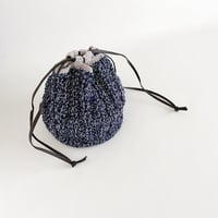 編みものキット「MIXヤーンで編む巾着バッグ」BO-15
