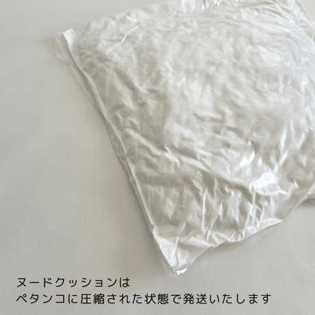 編みものキット「モチーフ編みクッション」BO-28
