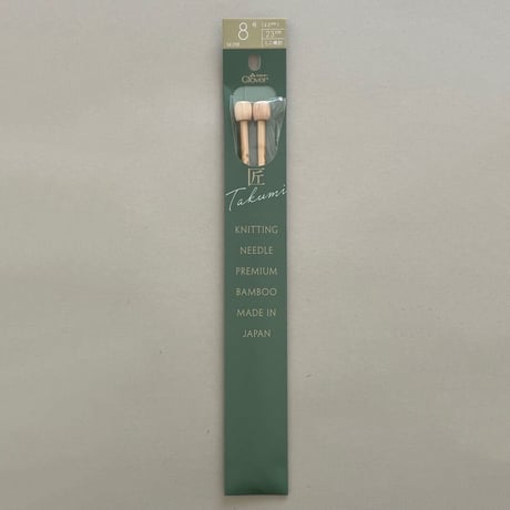編みものツール「玉付き2本ミニ棒針（23cm）」クロバー／ C-3