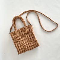 糸キット「レトロカラーの2WAYバッグ」B37-03