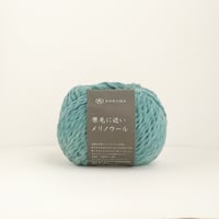 DARUMA 原毛に近いメリノウール / スモークブルー(5)