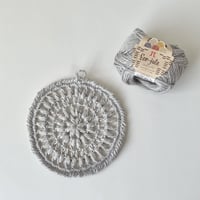 ＜在庫限り＞編みものキット「変わり玉編みのサークルポットマット」BO-19