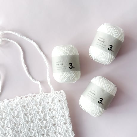 糸キット「V Motif stripe bag / white 」BD-11-02
