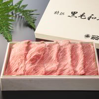 長崎和牛カタロースすき焼き（400g入）