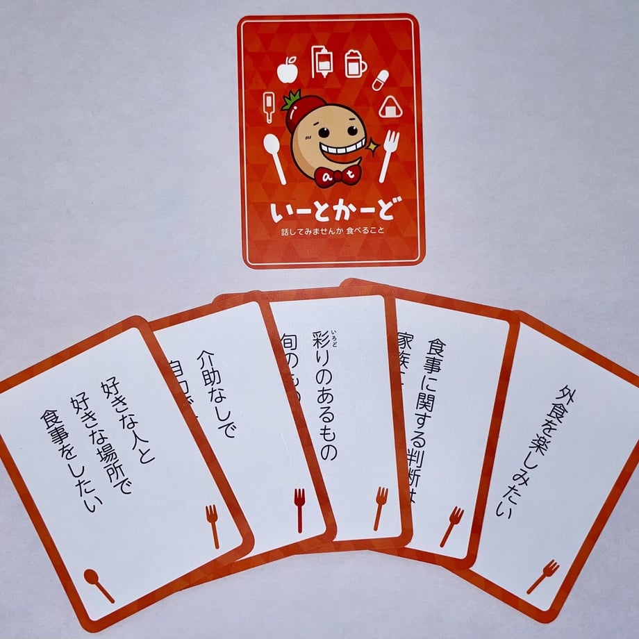 665e563b4e11f11d7467a889