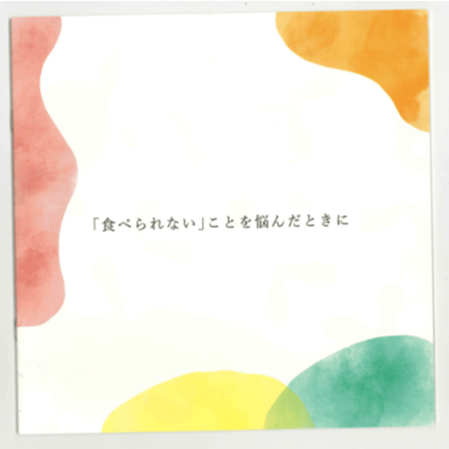 650d21879dd50308ea6fcba0