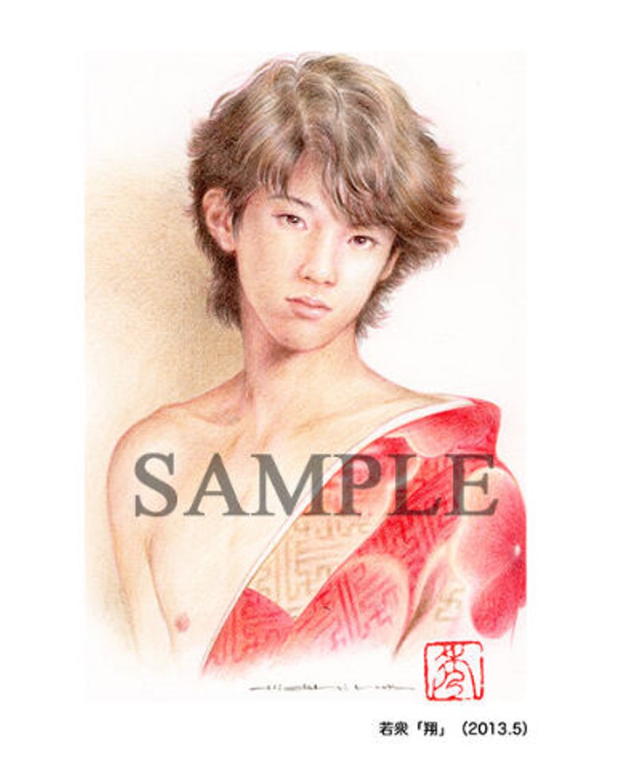 57c4398b9821cc9c17001a2e