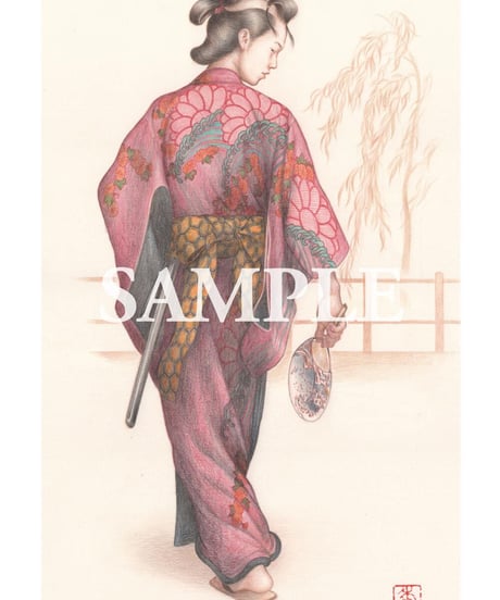 Hideki Koh Online Shop in Japan