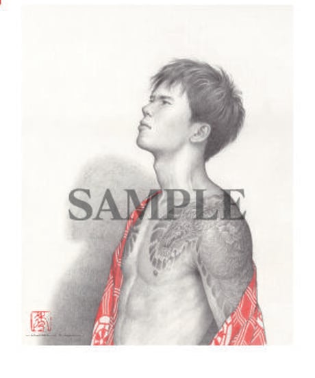 Hideki Koh Online Shop in Japan