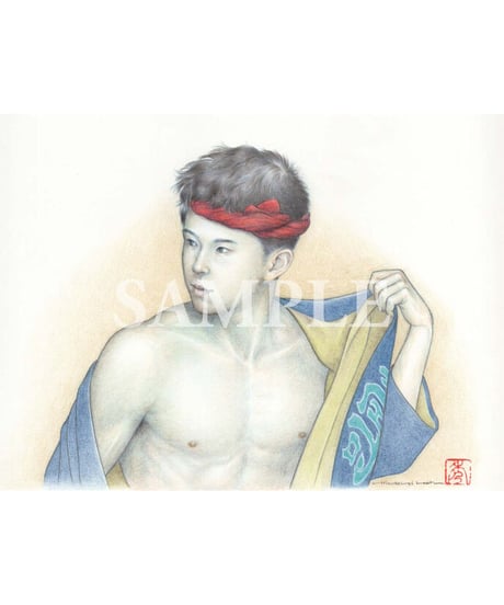 Hideki Koh Online Shop in Japan