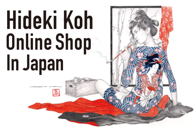 Hideki Koh Online Shop in Japan