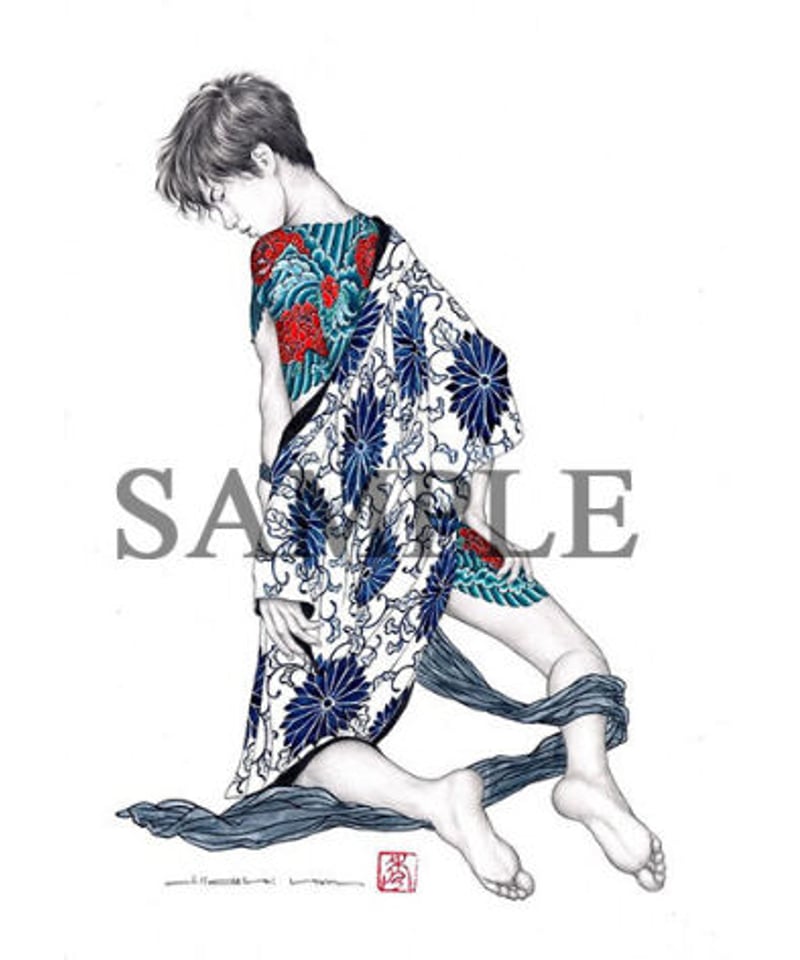 SOLD OUT 
