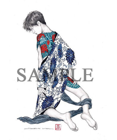 SOLD OUT 