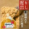 【秘蔵掘り出しみそ】手仕事量り売り500g～