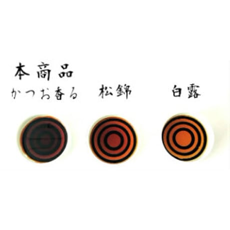 かつお香る　とろ～り醤油　220ｍｌ抗酸化密封タイプ