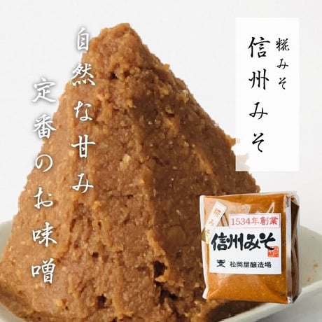 大容量ギフトプラン