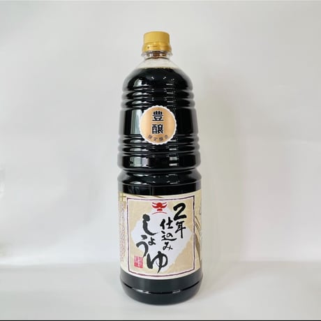 松岡屋二年仕込み醤油　豊醸1800ｍｌPET