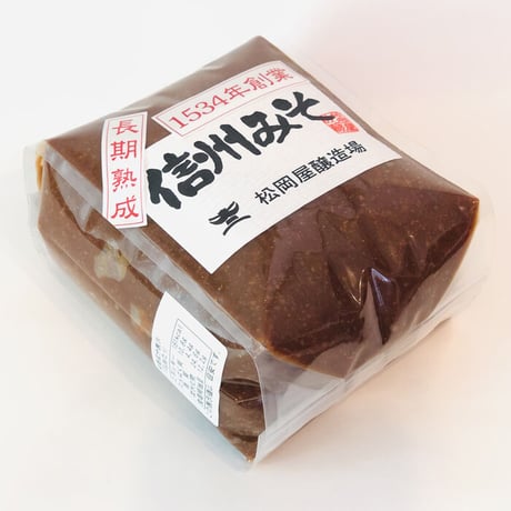 松岡屋 長期熟成 みそ 1kg