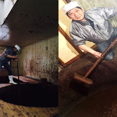 地大豆醤油　 220ml抗酸化密封タイプ